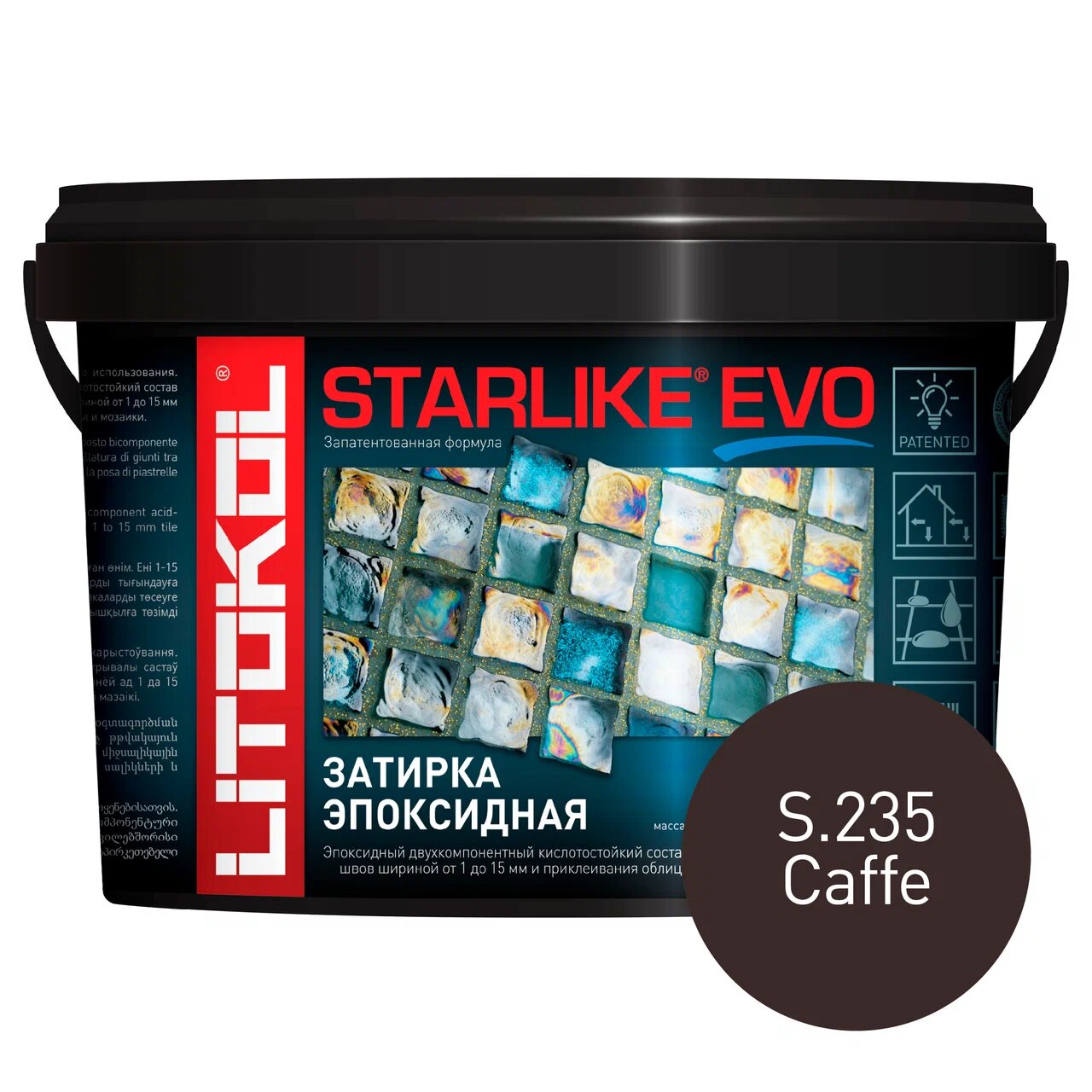 фото Затирка litokol starlike evo s.235 caffe, 2,5 кг