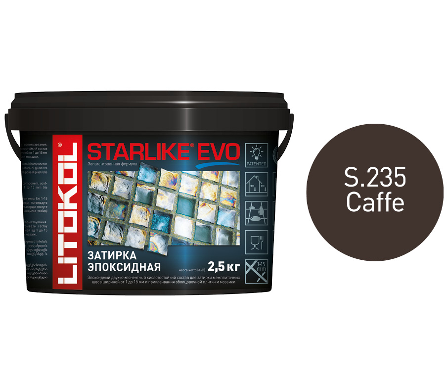 фото Затирка litokol starlike evo s.235 caffe, 2,5 кг