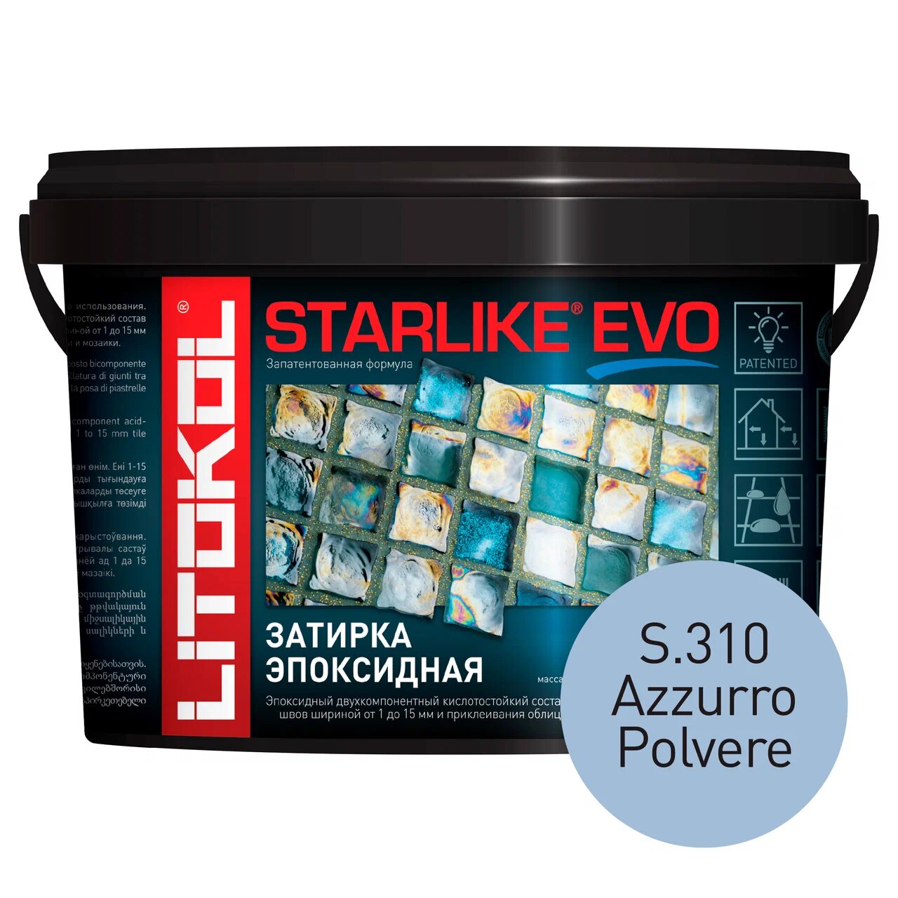 фото Затирка litokol starlike evo s.310 azzurro polvere, 2,5 кг