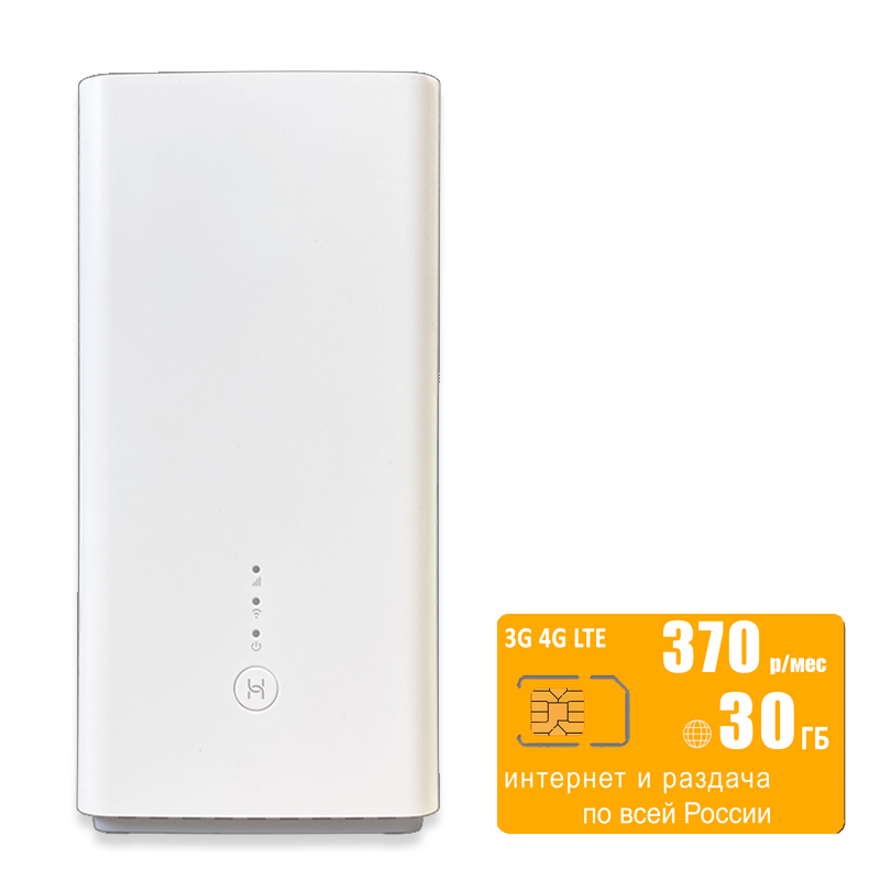 

Wi-Fi роутер Huawei B628s-22 (router-b628-bee-30gb-SB-SG), B628s-22