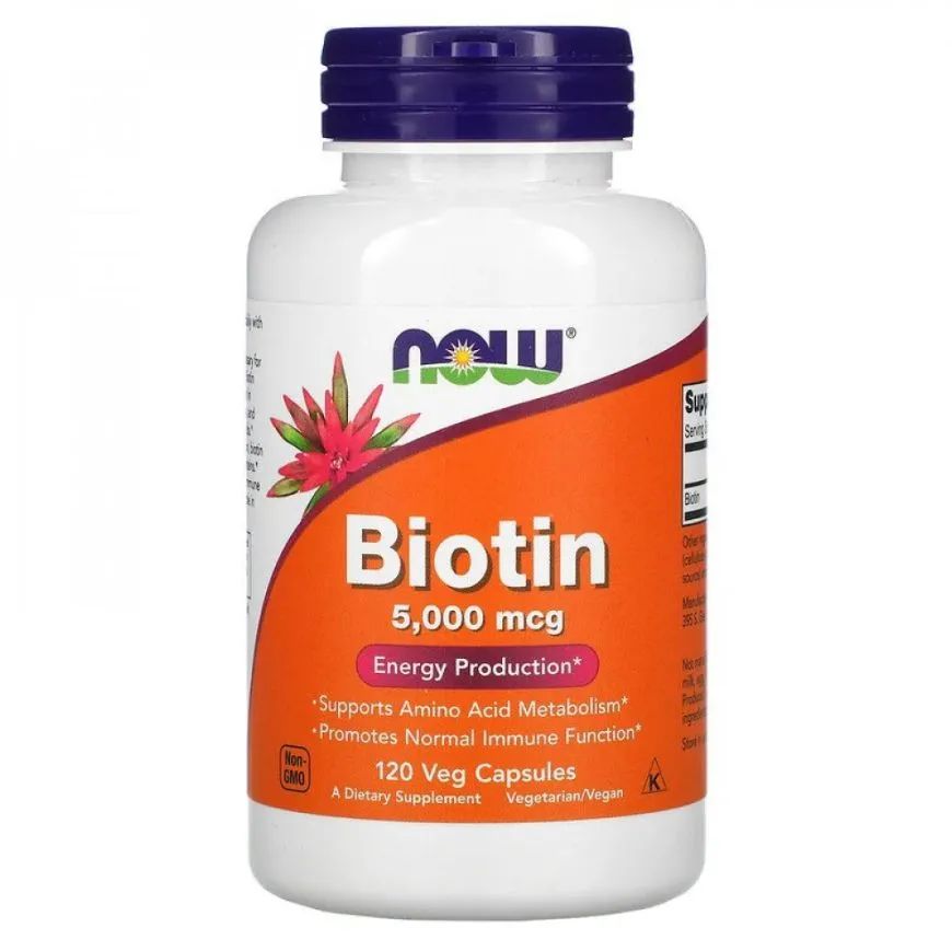 Now Foods Biotin 5000 мкг, Биотин, 120 капсул