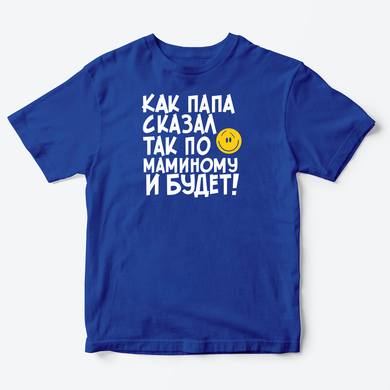 

Футболка детская SHARP&CUT BEE793597, синий с желто-белым-1, 110, BEE793597