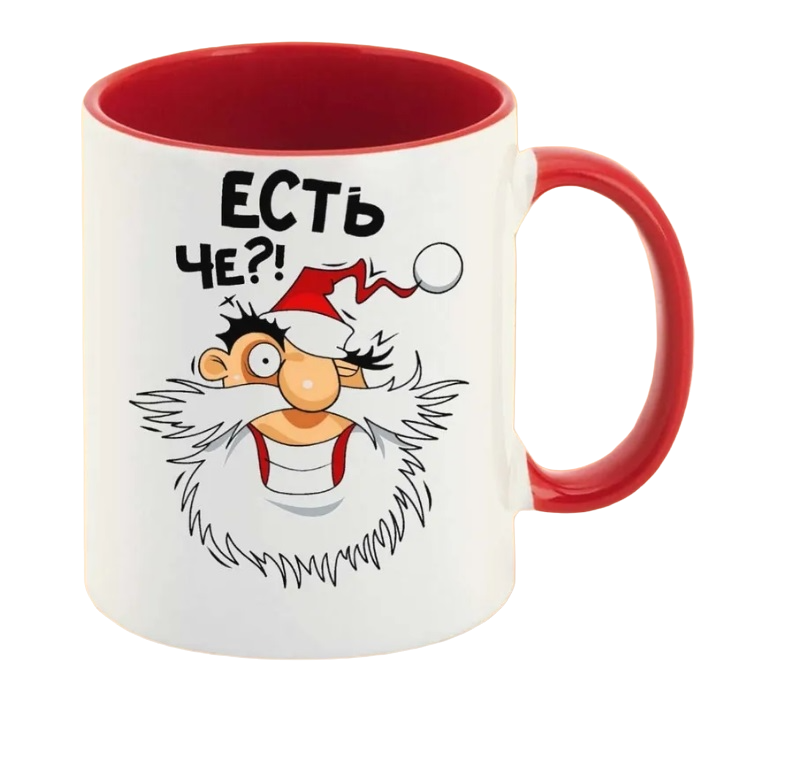 

Кружка CoolPodarok Есть че новый год