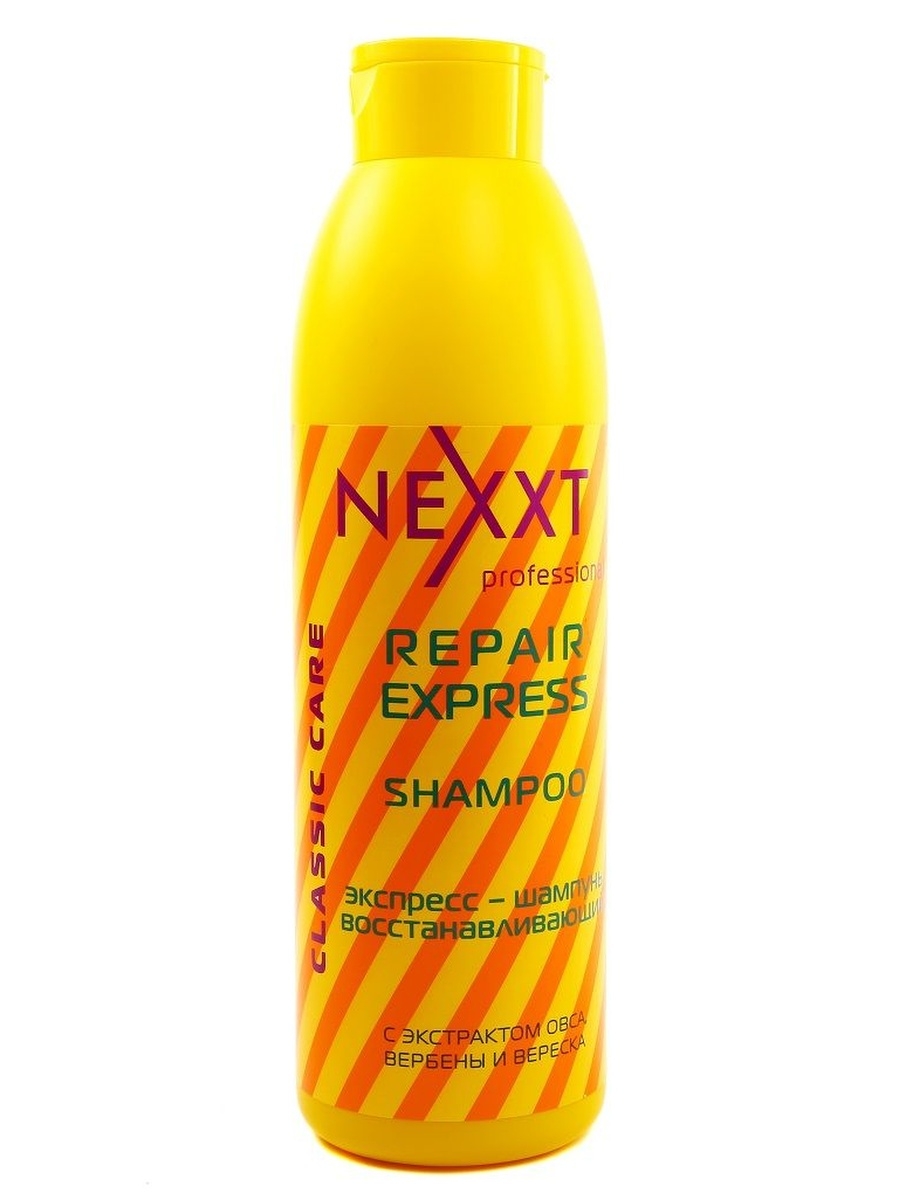 фото Экспресс-шампунь для волос восстанавливающий с экстрактом овса nexxt 1000 мл. nexxt professional