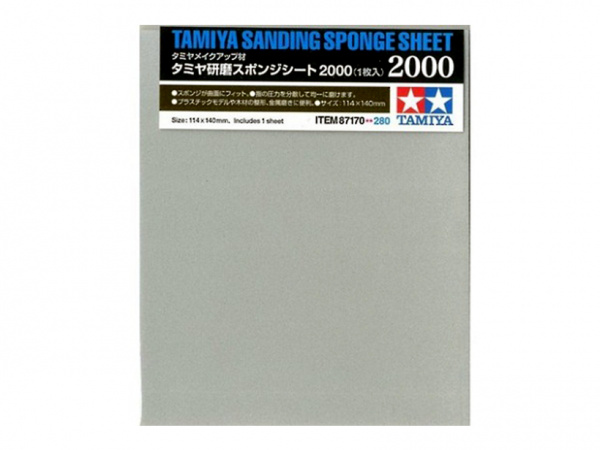 

Шлифовальная губка с зерн.#2000 Tamiya 87170