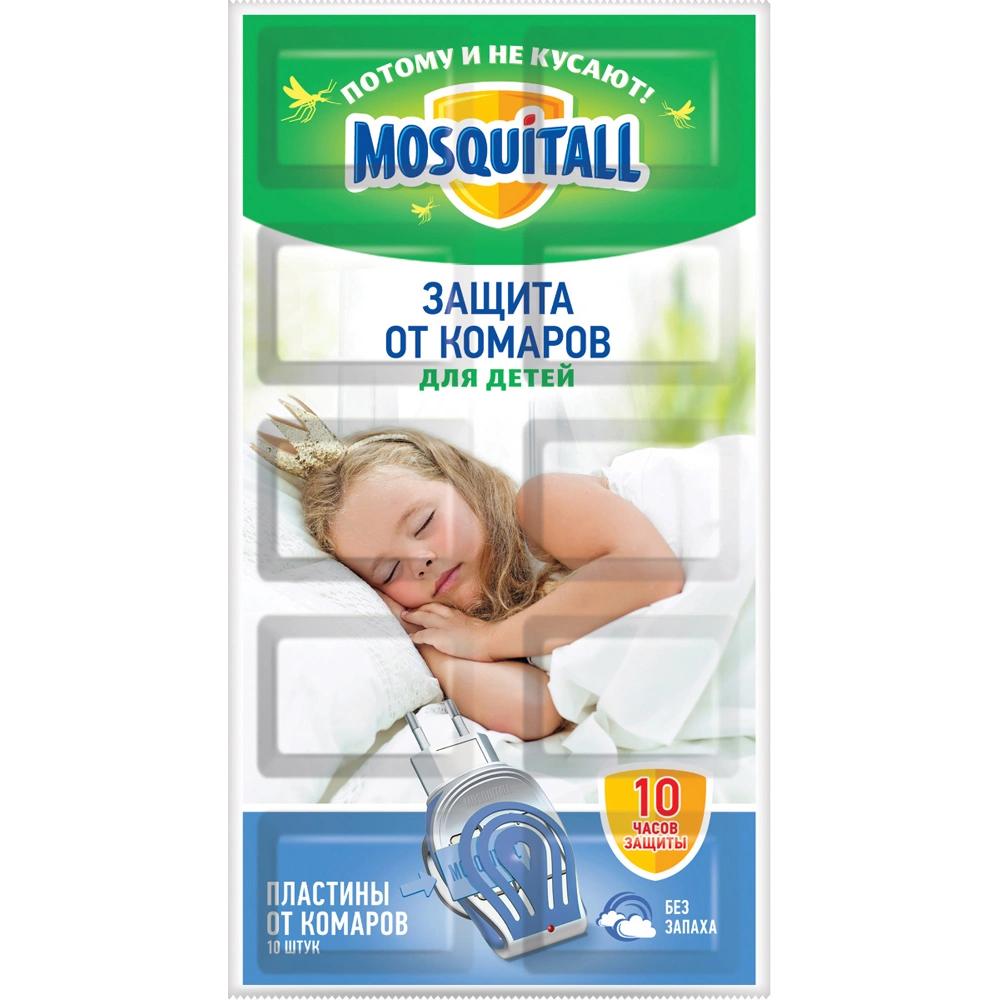фото Mosquitall пластины от комаров "нежная защита для детей", 10 шт.