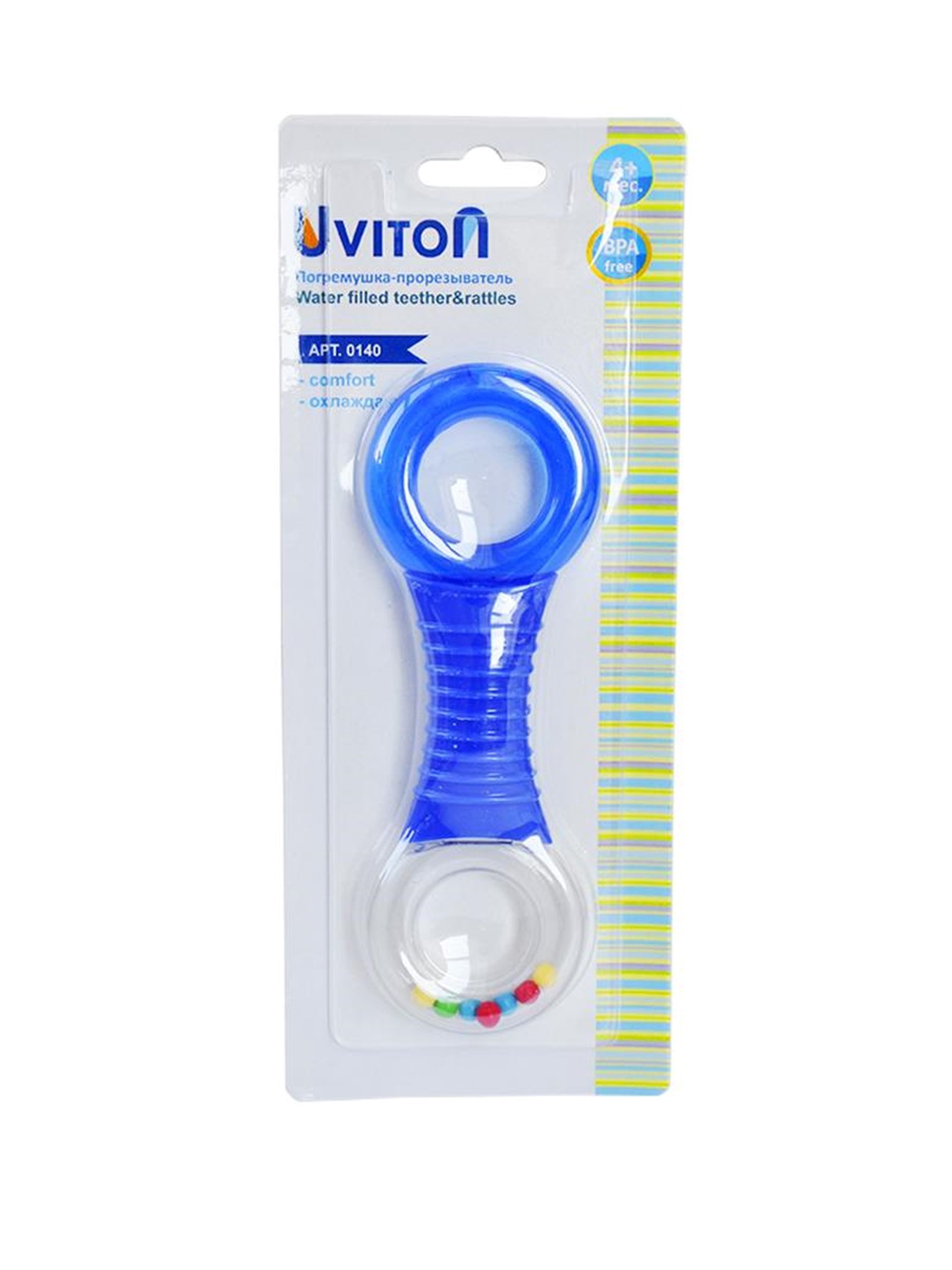 

Погремушка-прорезыватель Гантелька , цвет: синий