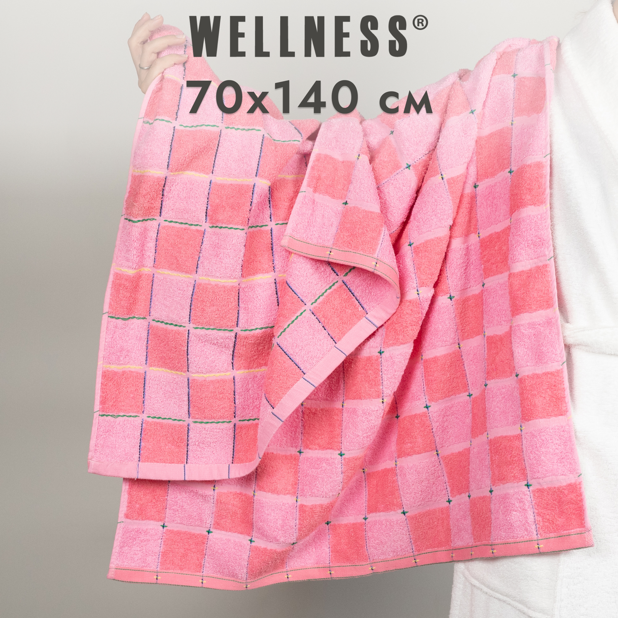 

Полотенце махровое WELLNESS, ФАН_3-75, Полотенце махровое