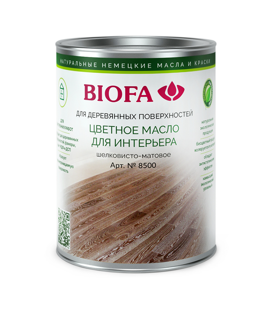 

Цветное масло Biofa 8500 , для интерьера , Биофа 8500 , 0.375 литр, Серый