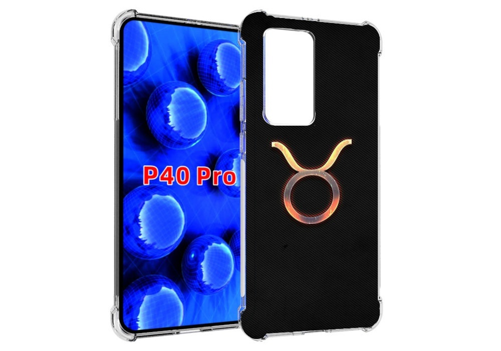 

Чехол MyPads знак зодиака телец 5 для Huawei P40 Pro противоударный, Прозрачный, Tocco