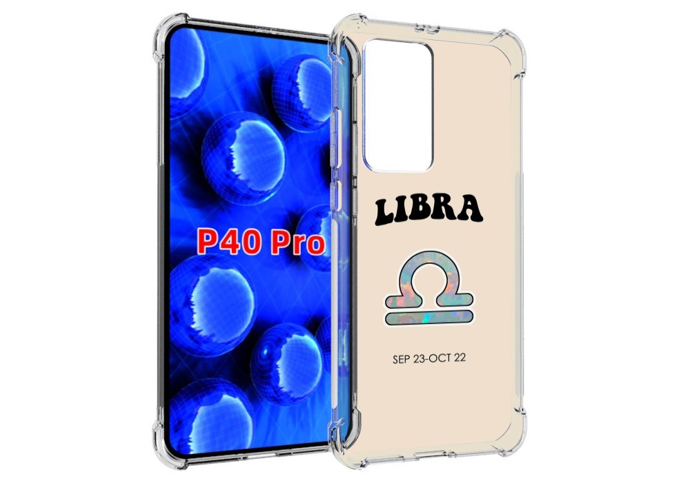 Чехол MyPads знак-зодиака-весы-6 для Huawei P40 Pro противоударный