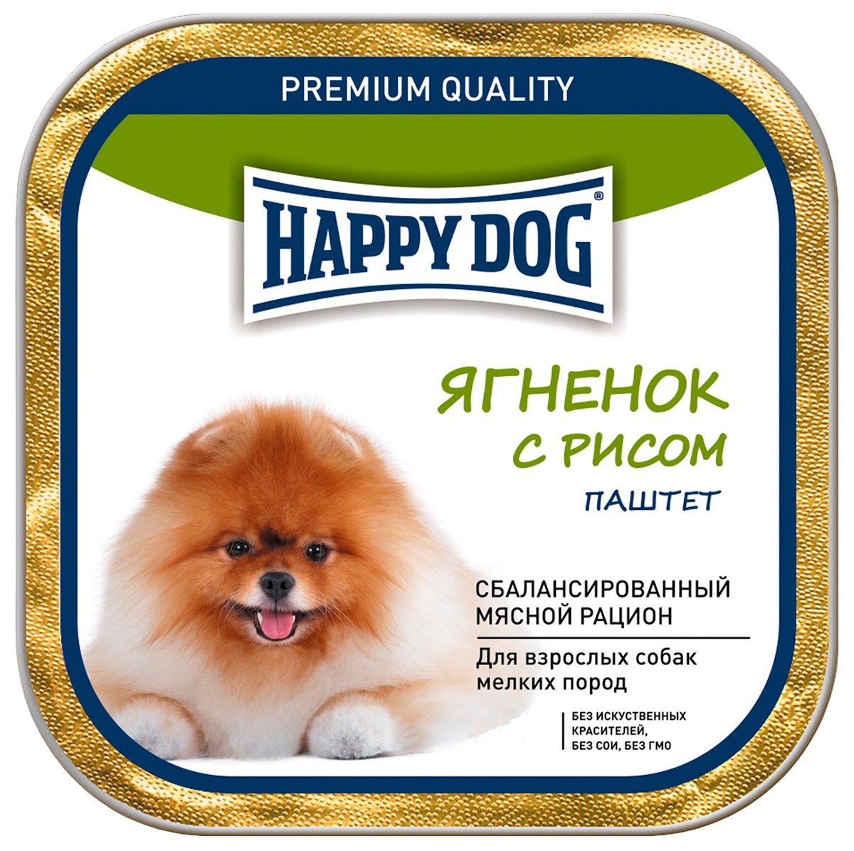 фото Консервы для собак happy dog naturline паштет, ягненок, рис, 125г