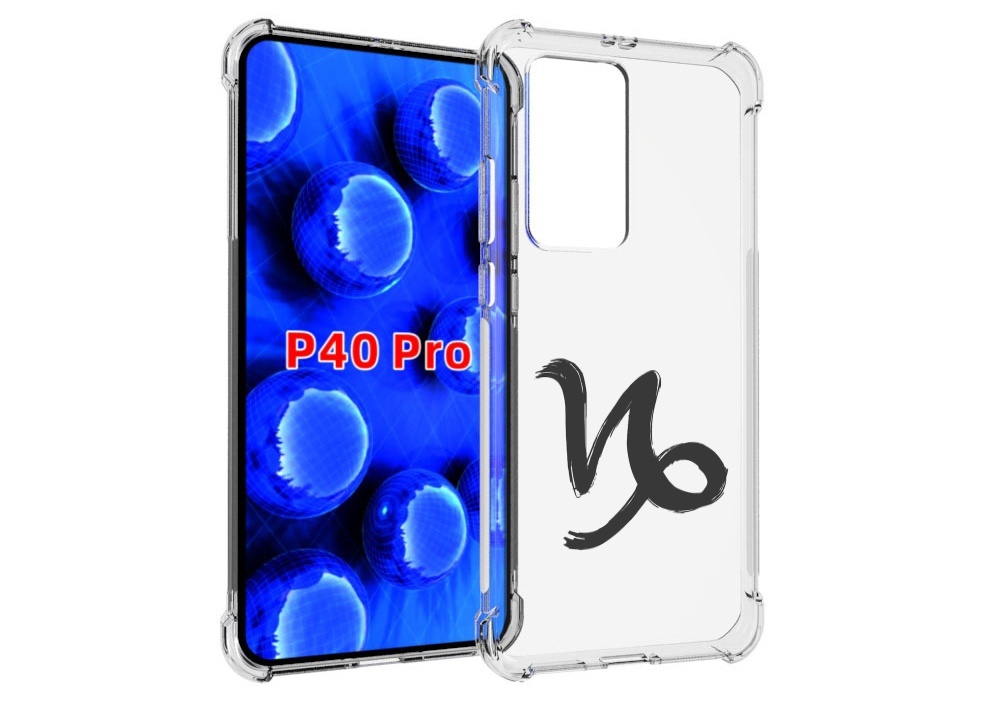 

Чехол MyPads знак-зодиака-козерог-8 для Huawei P40 Pro противоударный, Прозрачный, Tocco