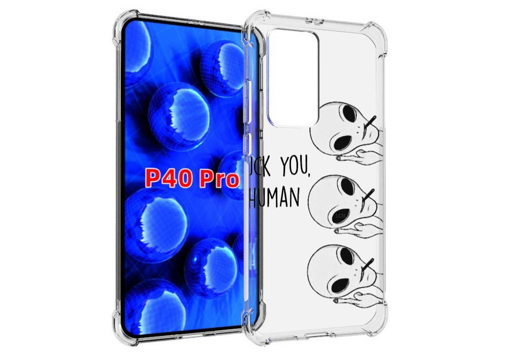 

Чехол MyPads инопланетяне для Huawei P40 Pro противоударный, Прозрачный, Tocco