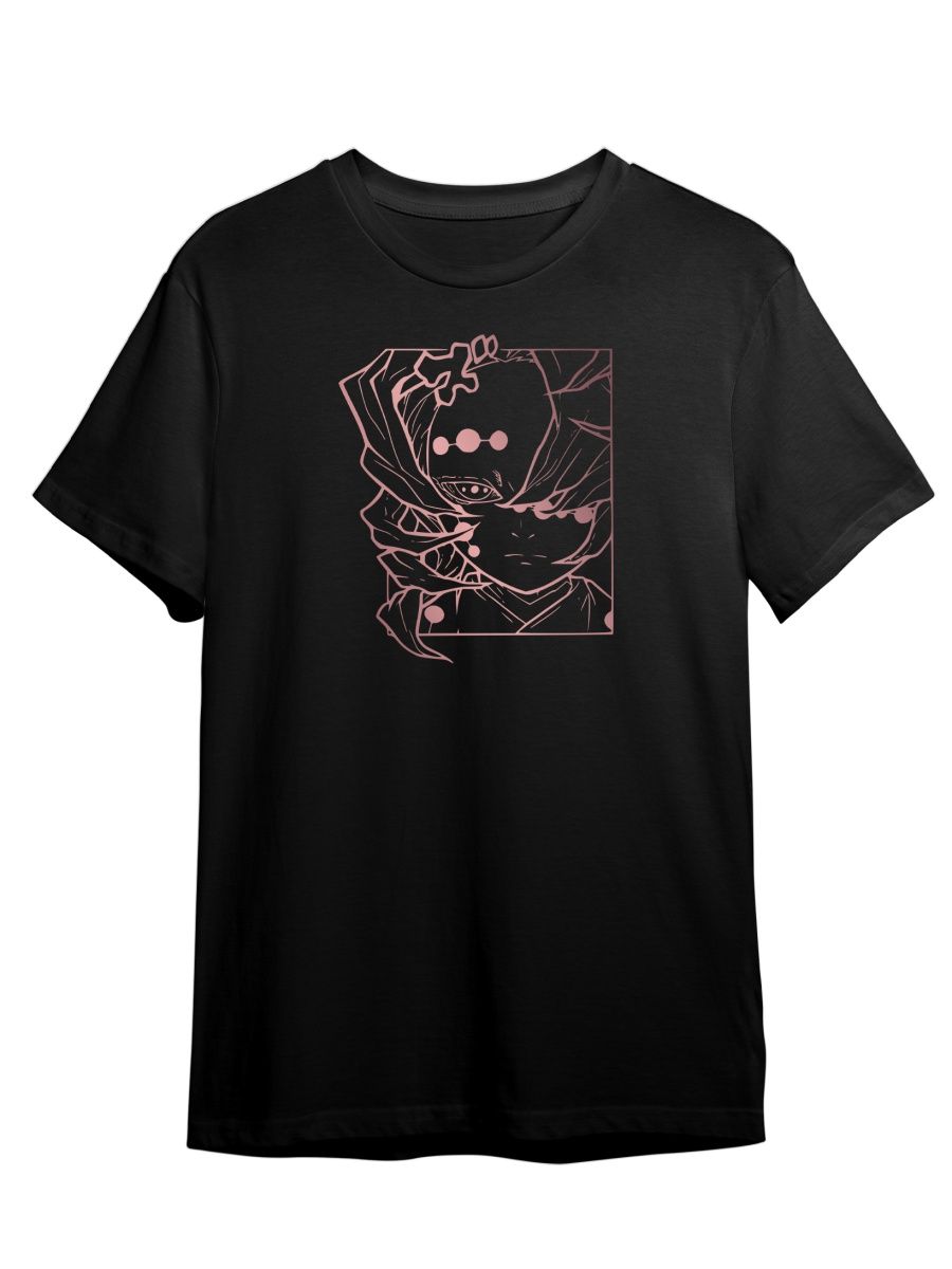 

Футболка унисекс Каждому Своё Anime eyes/Аматерасу/Аниме ANRA4ZP черная 5XL, "Anime eyes/Аматерасу/Аниме" ANRA4ZP