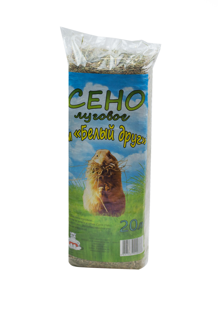 

Сено для грызунов Белый друг луговое 20 л