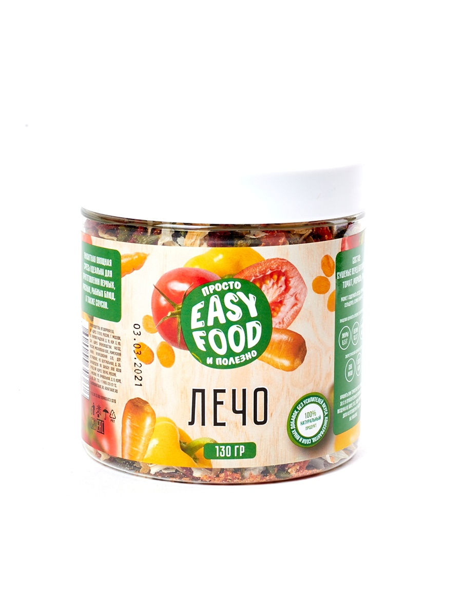 Лечо Easy Food Пикантное 130 г