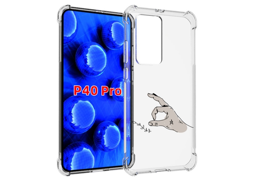 

Чехол MyPads кольцо для Huawei P40 Pro противоударный, Прозрачный, Tocco