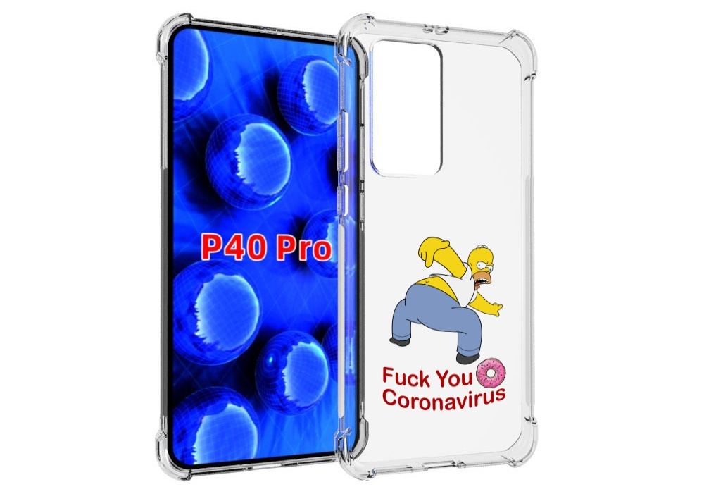 Чехол MyPads корона-уходи для Huawei P40 Pro противоударный