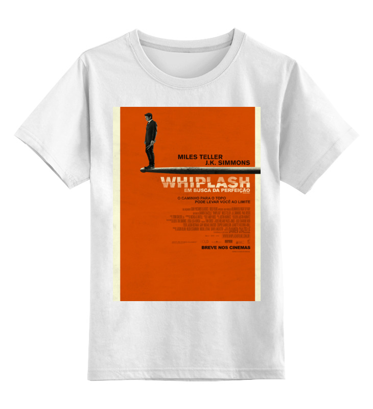 

Футболка детская Printio Одержимость / whiplash цв. белый р. 116, Одержимость / whiplash