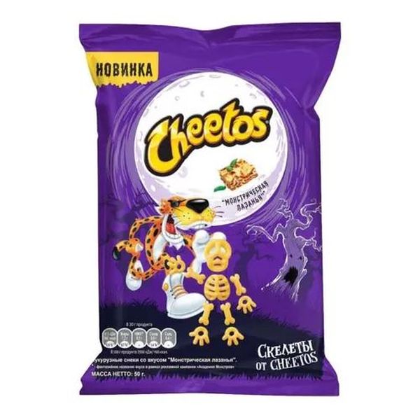 фото Снеки кукурузные cheetos скелеты монстрическая лазанья 50 г