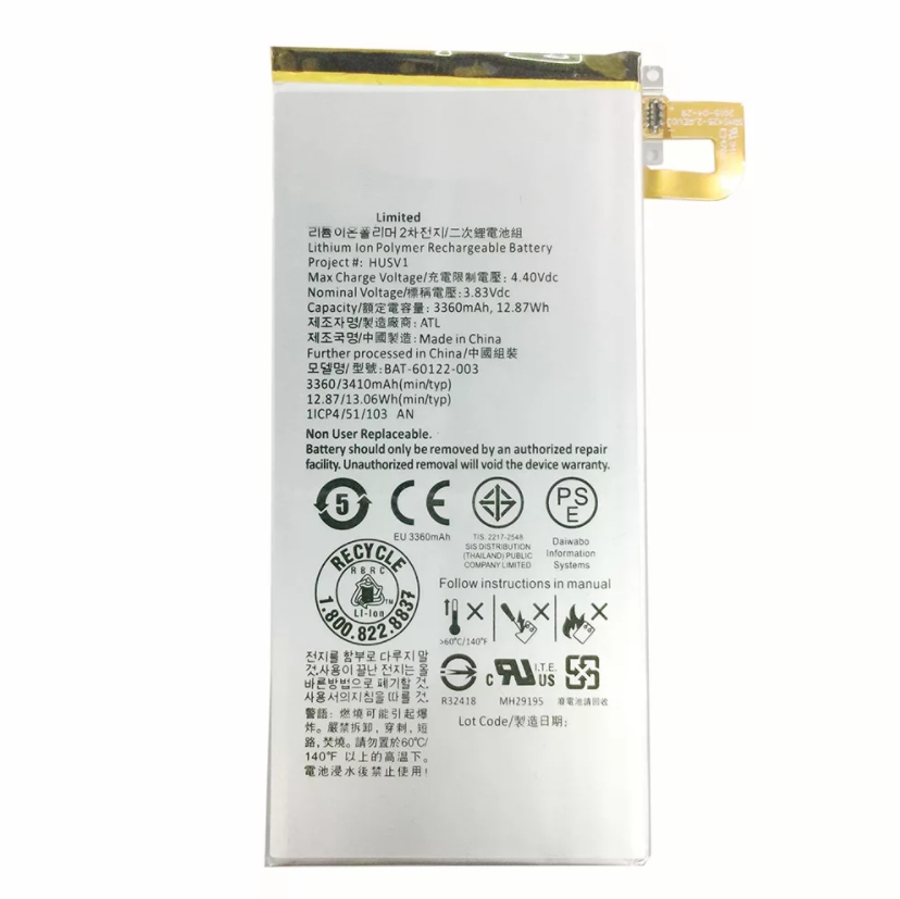 фото Аккумуляторная батарея mypads 3360mah бат-60122-003 на телефон blackberry priv