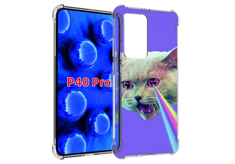 

Чехол MyPads кот с радугой в глазах для Huawei P40 Pro противоударный, Прозрачный, Tocco
