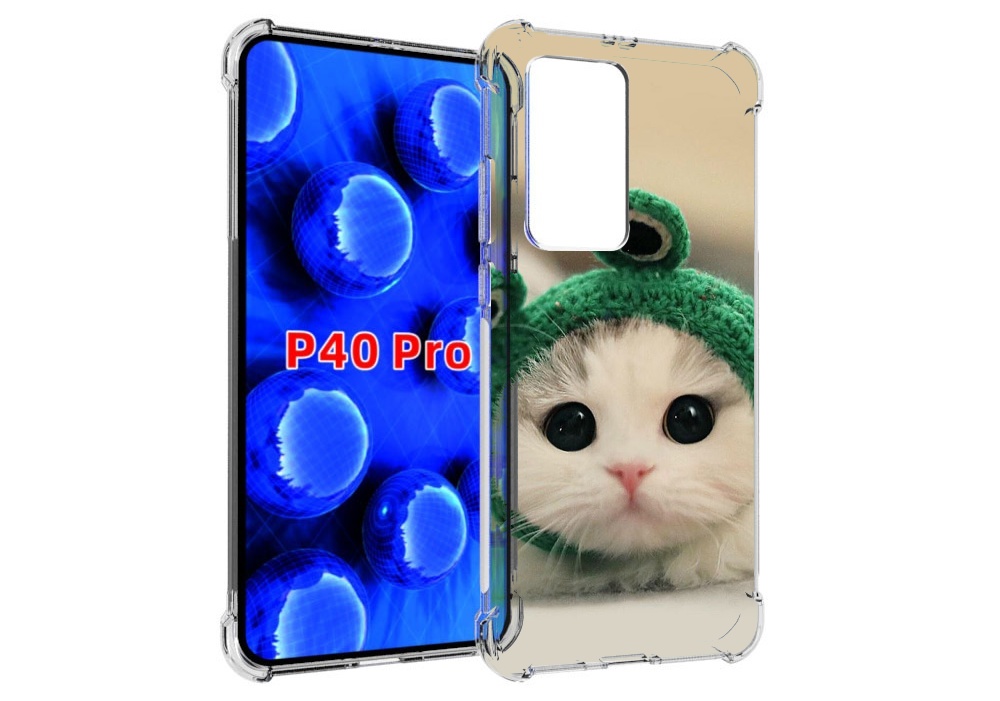 Чехол MyPads кот-лягушка детский для Huawei P40 Pro противоударный