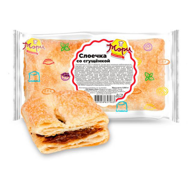 

Слойка Мэри со сгущенкой 60 г