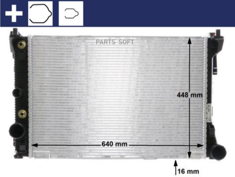 Cr 988 000s_радиатор системы охлаждения акпп mb w204/s204 2.5-3.5/2.2cdi 07>