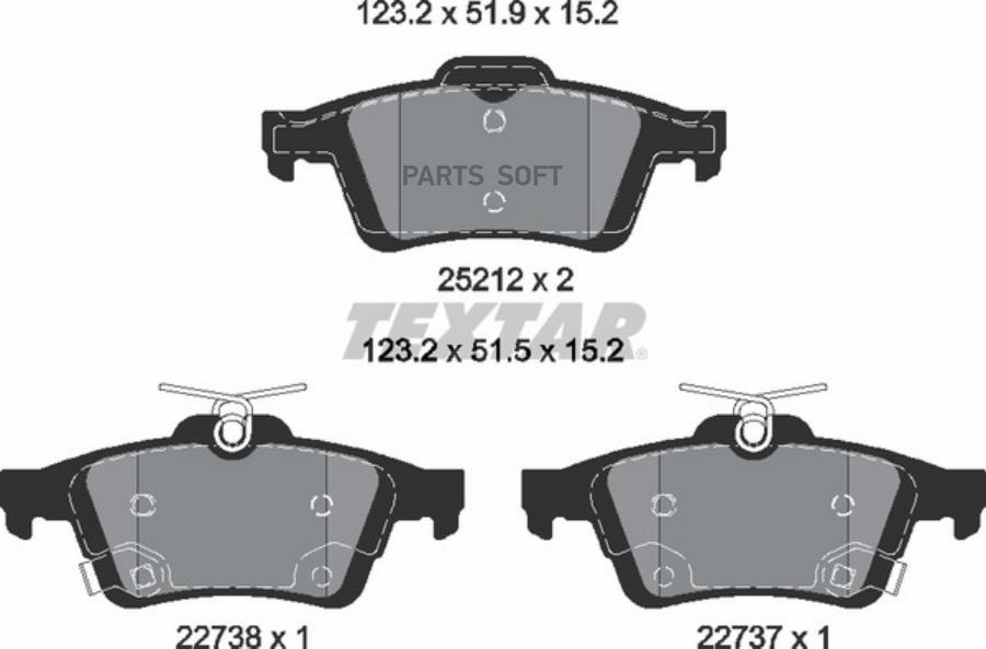 

Тормозные колодки Textar 2521204