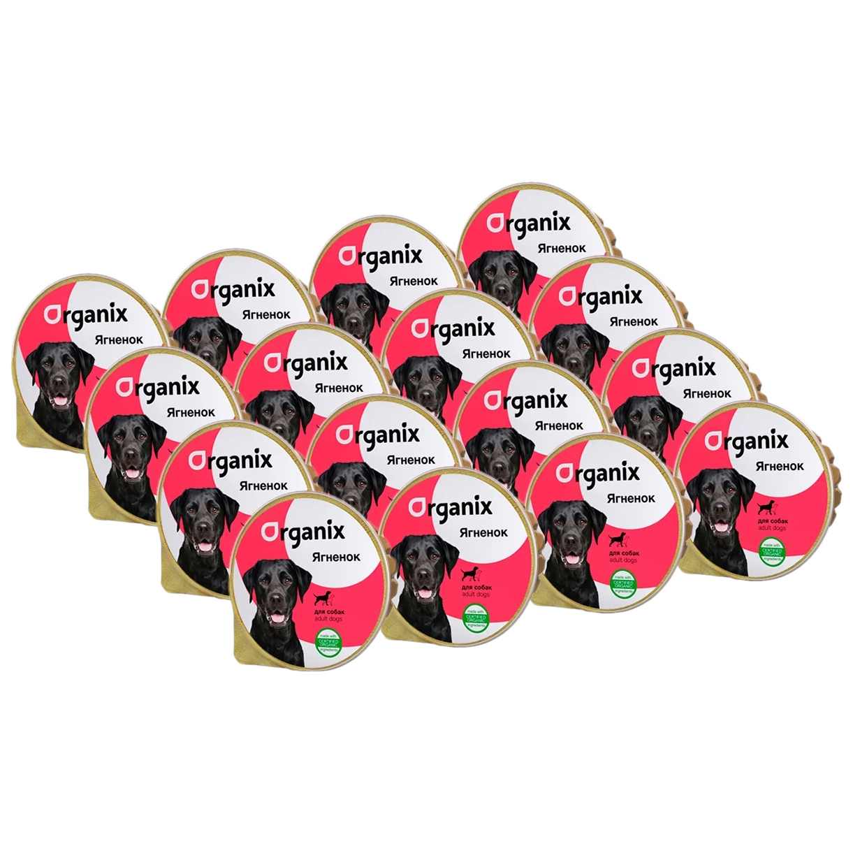 

Консервы для собак Organix Adult, ягненок, 16шт по 125г, Adult