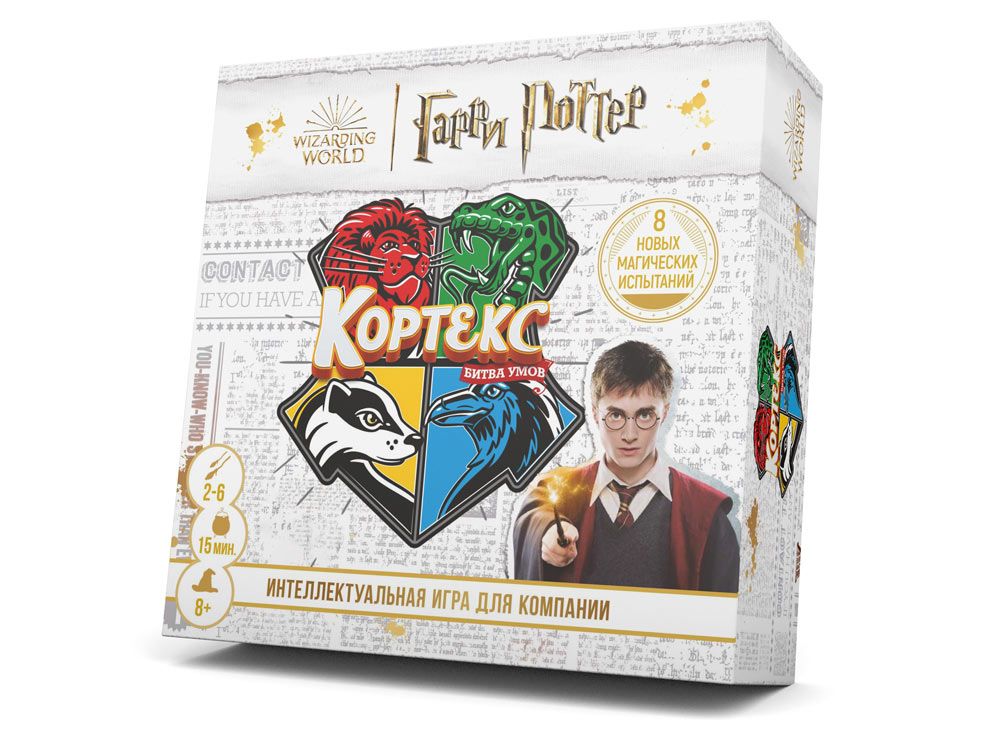 Настольная игра Стиль Жизни Кортекс Гарри Поттер мягкая игрушка the noble collection гарри поттер талисман пуффендуй 41000005881