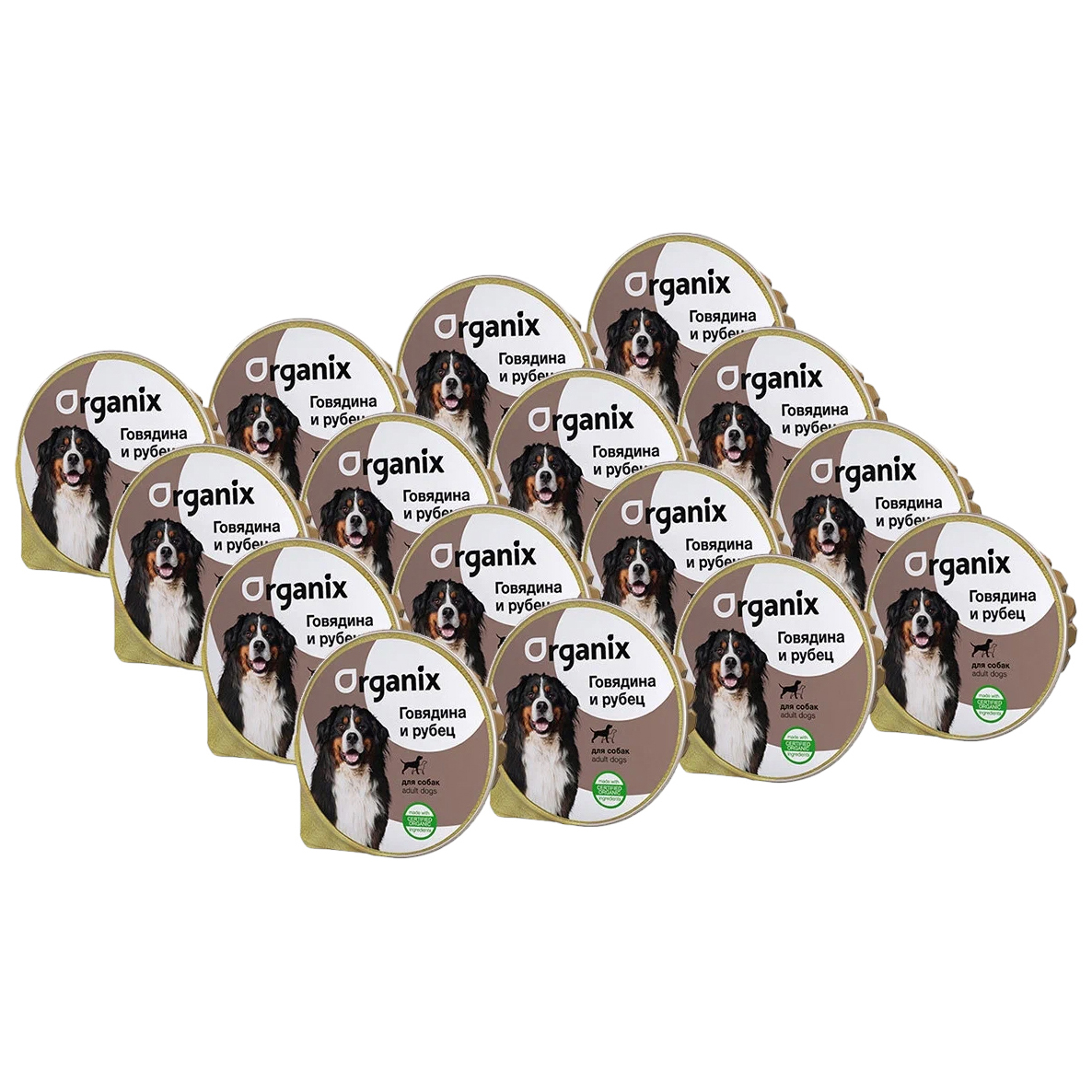 

Консервы для собак Organix Adult, говядина, рубец, 16шт по 125г, Adult