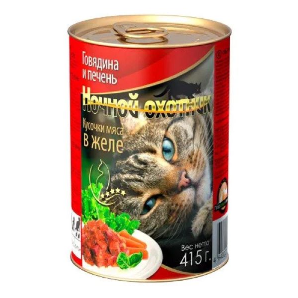 

Консервы для кошек Ночной Охотник, кусочки мяса в желе, 20шт по 415г, говядина, печень 415 г