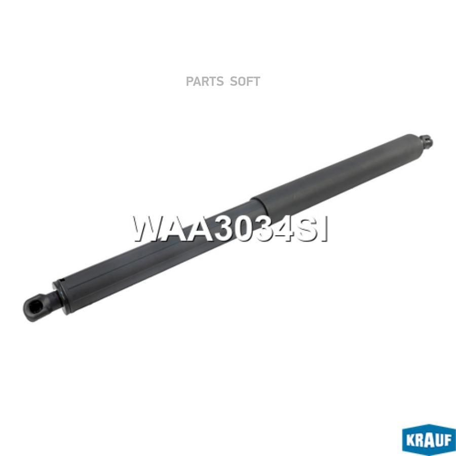 

Амортизатор двери багажника Krauf waa3034si