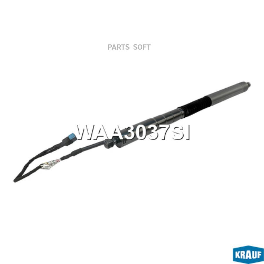 

Амортизатор двери багажника Krauf waa3037si