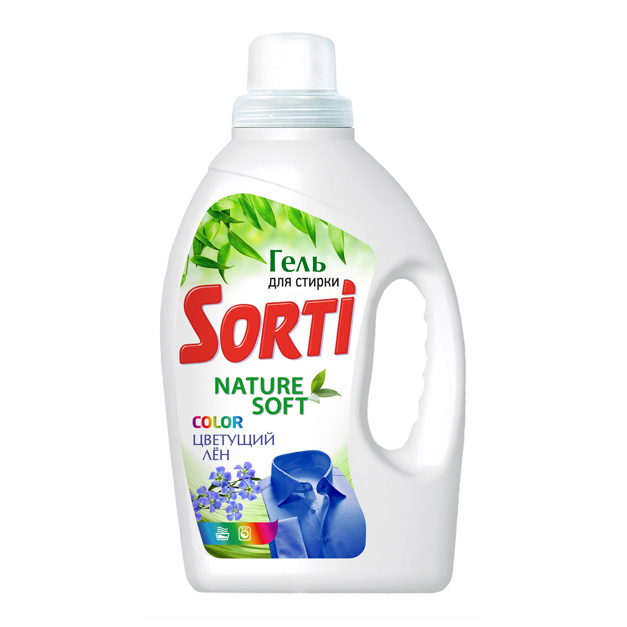 фото Гель для стирки sorti nature soft color цветущий лен 3 л