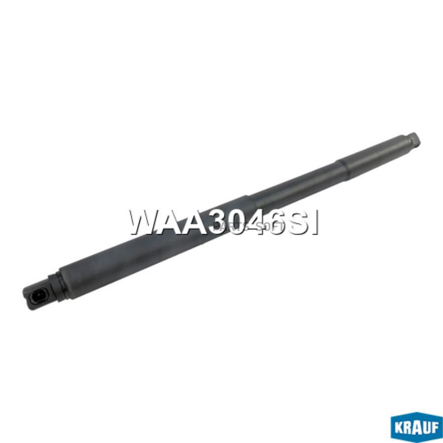 

Амортизатор двери багажника Krauf waa3046si