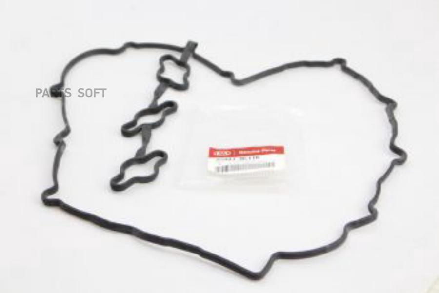 

Прокладка К/К Hyundai/Kia 224413c110 Ix55. Sorento 3.3 06- Правая Hyundai-KIA арт. 224413C