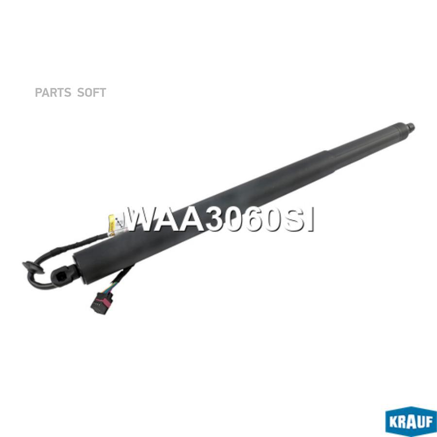 

Амортизатор двери багажника Krauf waa3060si