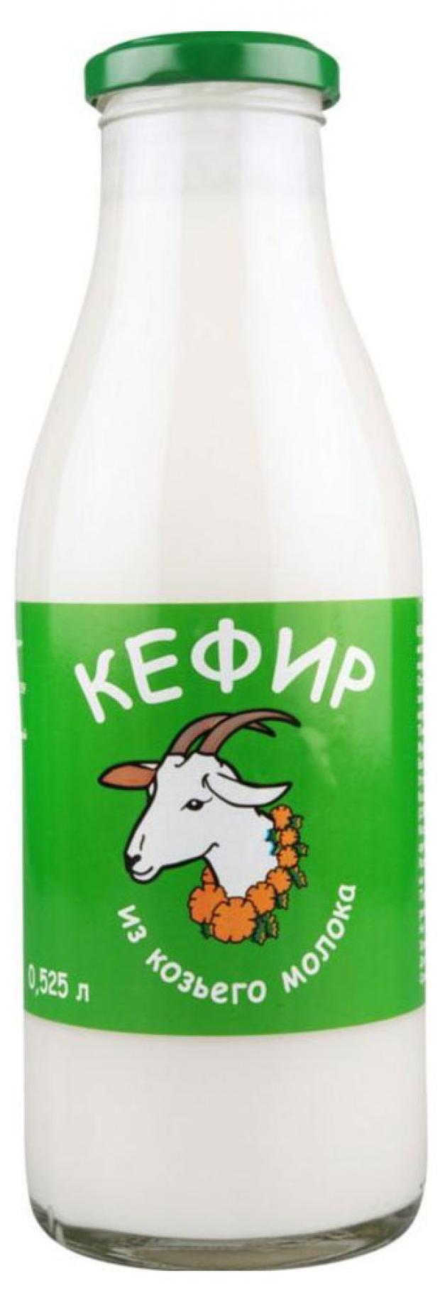 

Кефир Виренея из козьего молока 2,8-5,5% 525 мл