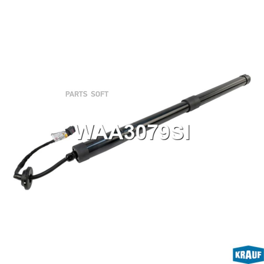 

Амортизатор двери багажника Krauf waa3079si