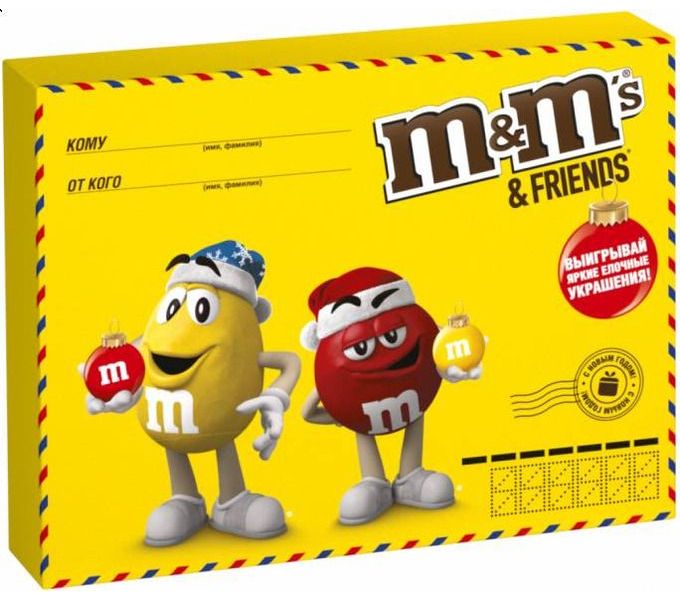 

Набор конфет M&M's Большая посылка 577 г