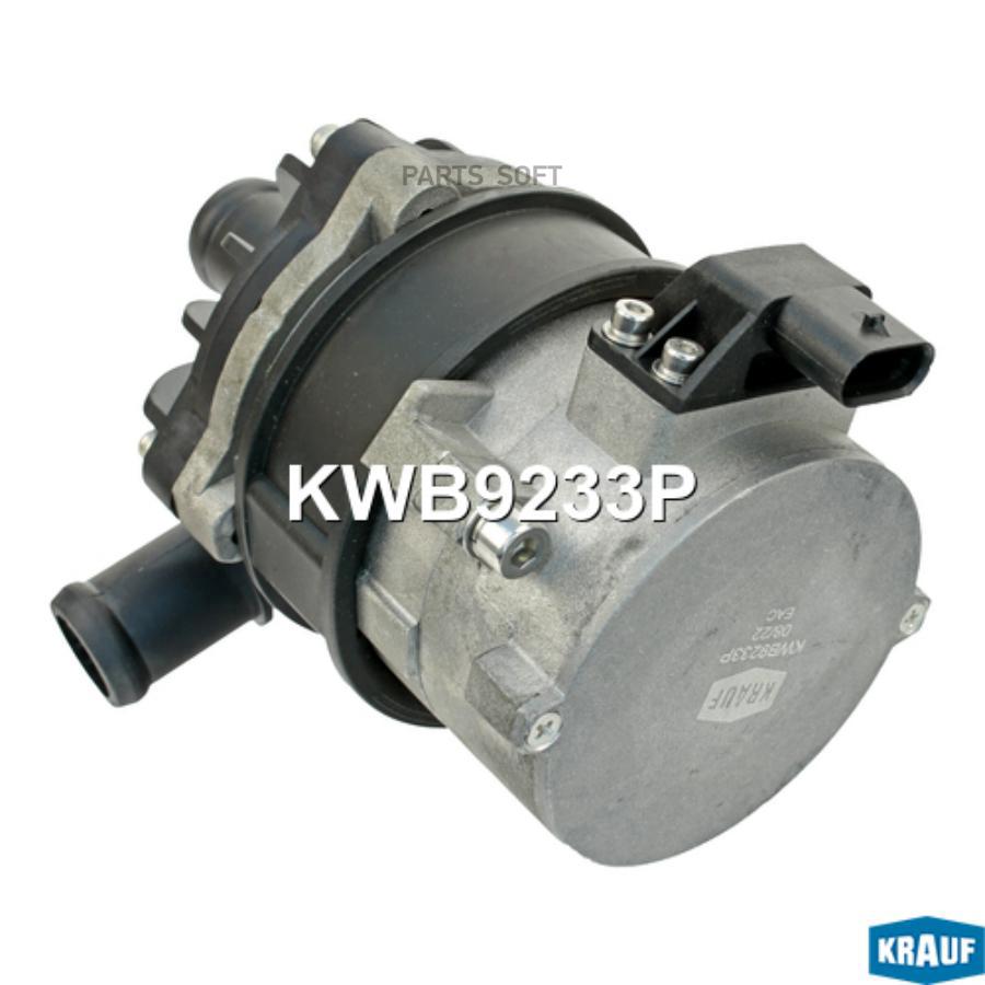 

Насос водяной электрический Krauf kwb9233p