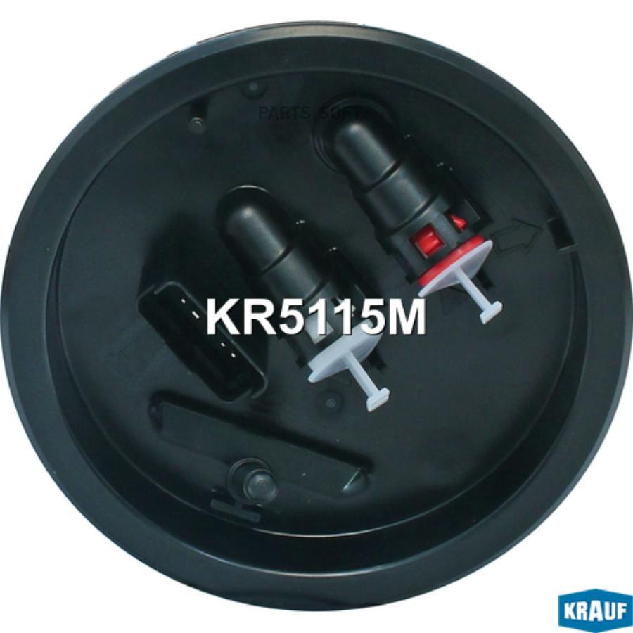 

Модуль в сборе с бензонасосом Krauf kr5115m