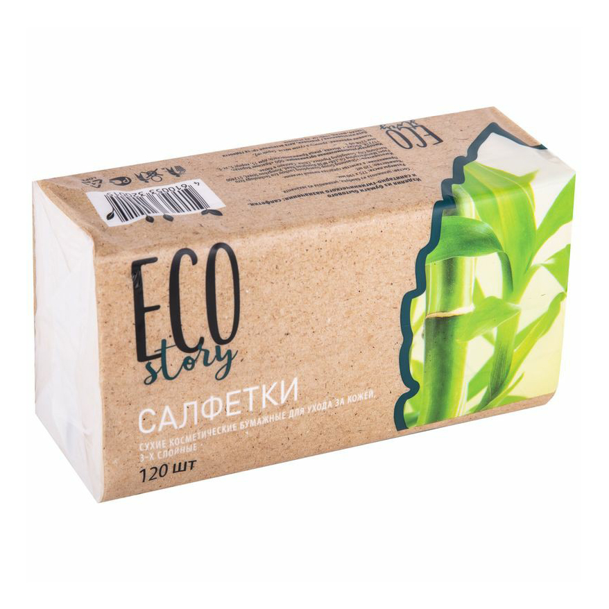 Бумажные салфетки Eco Story 3 слоя 120 шт.