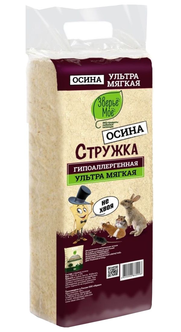 

Наполнитель для грызунов Зверье мое, стружка осиновая, 6 шт по 550 гр