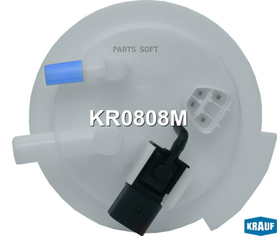 

Модуль в сборе с бензонасосом Krauf kr0808m