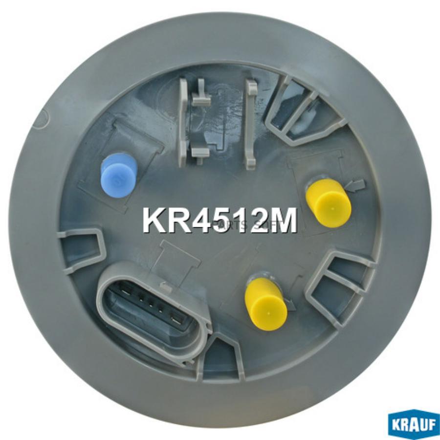 

Модуль в сборе с бензонасосом Krauf kr4512m